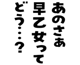 606636116