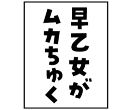 606636122