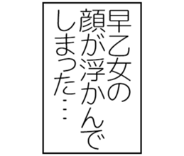 606636133