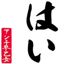 606636134