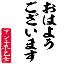 606636142