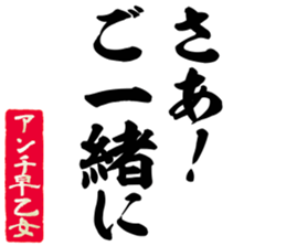 606636145