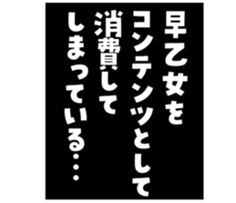 606636146