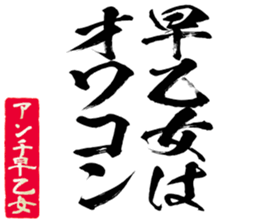 606636147