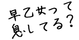 606636148