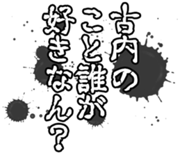 606636194