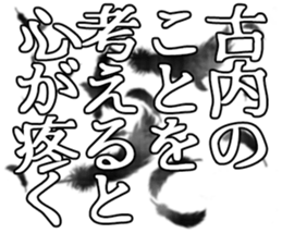 606636195