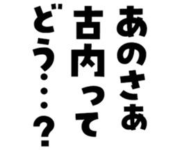 606636196