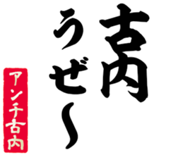 606636197