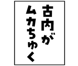 606636202