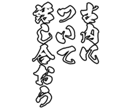 606636208