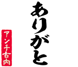 606636215