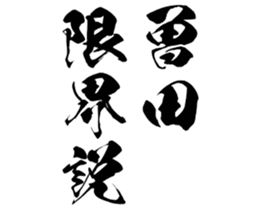 606636247