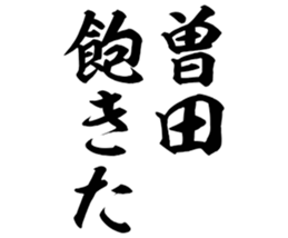 606636249