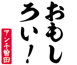 606636258