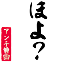 606636264