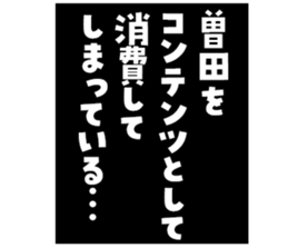 606636266