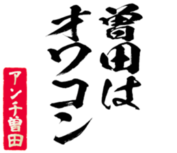 606636267