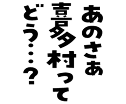 606636532