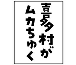 606636538