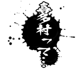 606636542