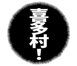 606636548