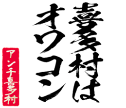 606636563