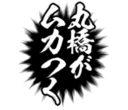 606636567