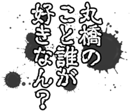 606636570
