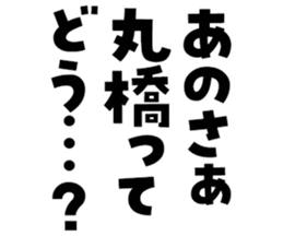 606636572
