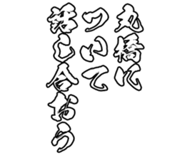 606636584