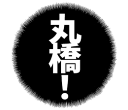 606636588