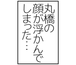 606636589