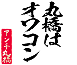 606636603