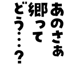 606636652
