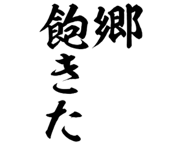 606636665