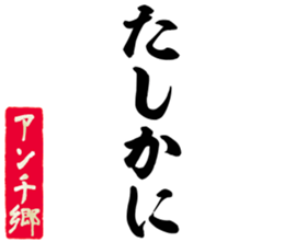 606636673
