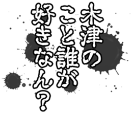 606636730