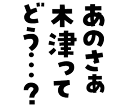606636732
