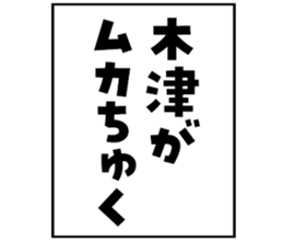 606636738