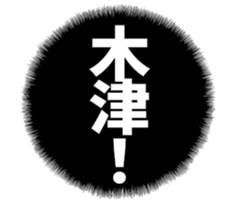 606636748