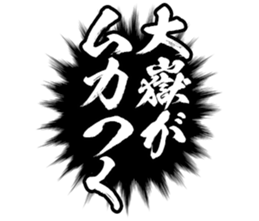 606636847
