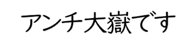 606636848