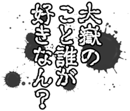 606636850