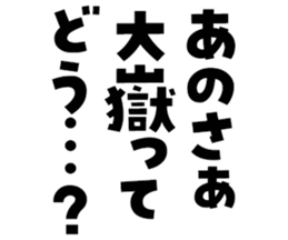 606636852