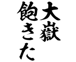 606636865