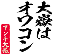 606636883
