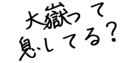 606636884