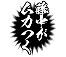 606636887