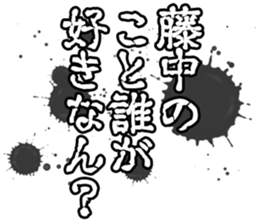 606636890